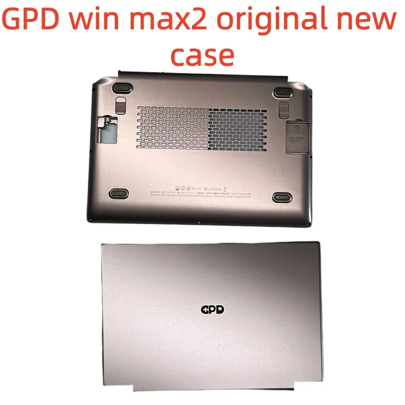 GPD Win Max 2 Brand-New Original Replacement Shell (Note: Includes Oculink Port) — GPD Accessories