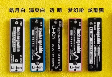 

1 шт. новый оригинальный литиевый аккумулятор для Sony, Panasonic Walkman, MD/CD-плееров, 1.5В
