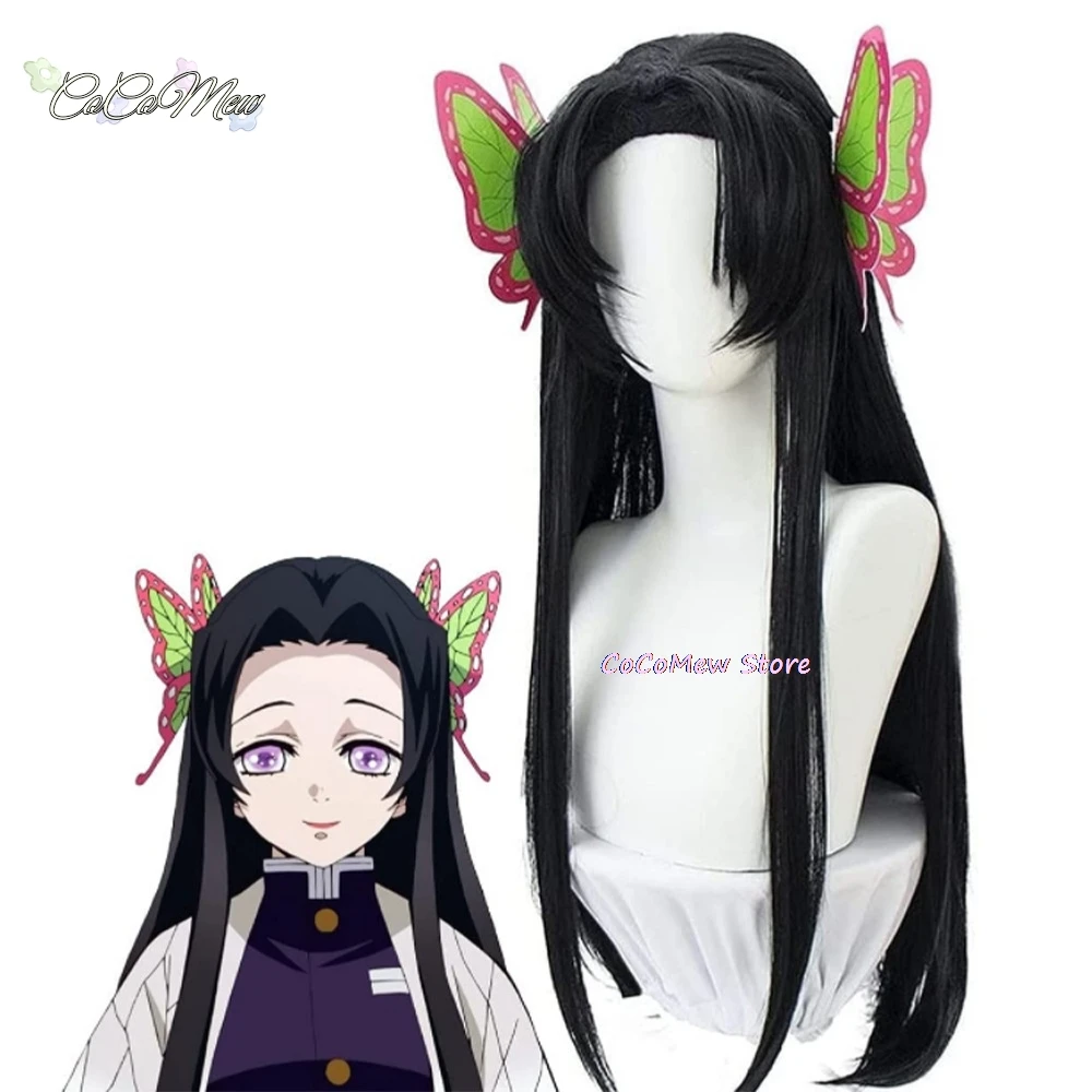 Kochou Kanae Wig Anime Kimetsu no Yaiba Cosplay Synthetic Black Long Hair Butterfly Headwear Halloween Cos Props