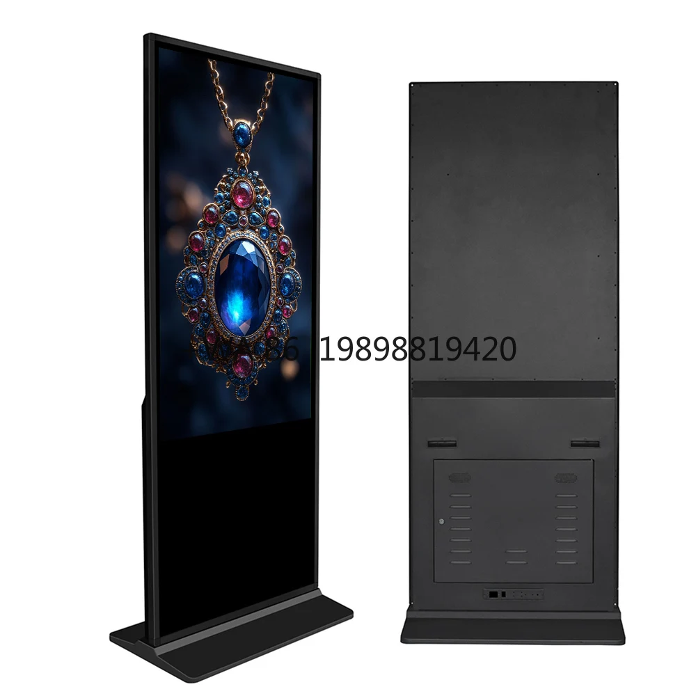 

HDFocus 55\" Infrared Touch Android 11 Powered Floor Standing Digital Signage Kiosk for Shopping Mall Advertising LCD Display