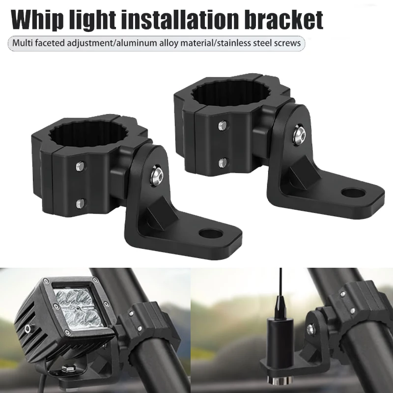 

2 шт. UTV светодиодный кронштейн для крепления к рулону 1,75-2 дюйма 360 ° Вращающийся для UTV Can Am Maverick X3 Polaris