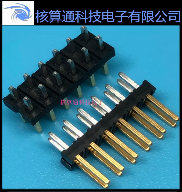 0877581216 877581216 87758-1216 MOLEX 12P 2.0mm