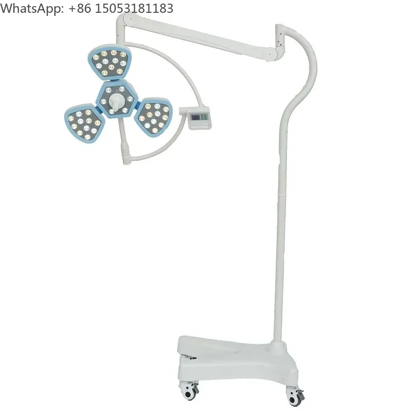 Shadowless  Lamp with Removable Petal Type LED Operating Light Electric Power Source for Operation Lighting