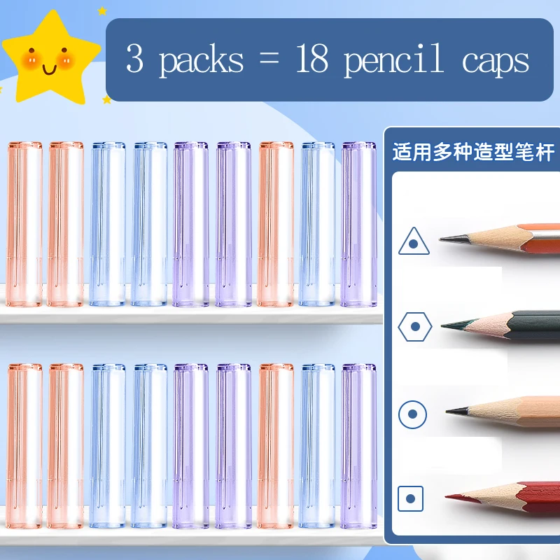 واقي أقلام رصاص شفاف من إم آند جي، واقي أقلام رصاص خشبي للطلاب، موسع أقلام رصاص لطلاب المدارس الابتدائية #6