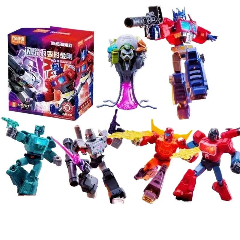 Blokees Transformers Shining Version 05 - Ewige Rivalität Bausteine Figuren Bewegliche Modellbausätze Sammlerstücke Spielzeug Geschenke für Jungen – Detail 1