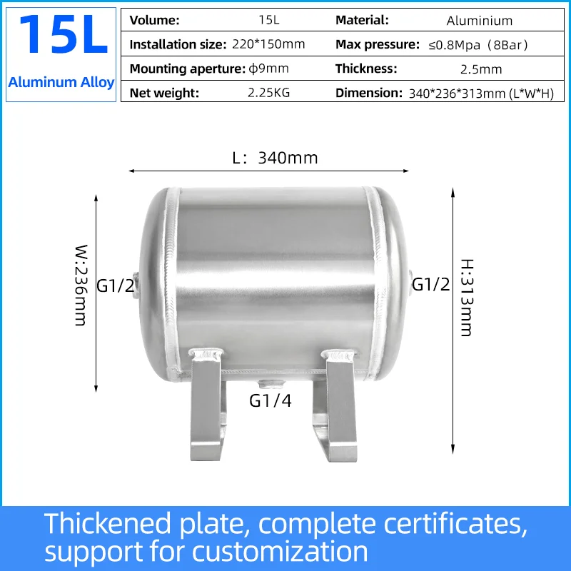 12/15L Air Pressure Tank Aluminum Horizontal reservoir Air Storage compressor Tank Air cylinder For Dental / Car Truck/ Air Horn