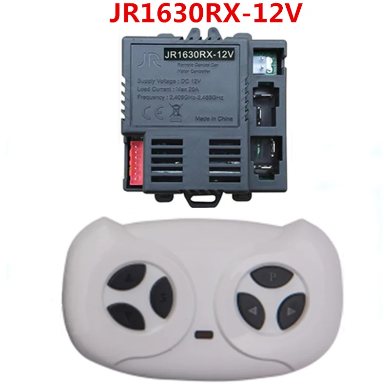 Çocuklar için JR1630RX-12V alıcı ve uzaktan kumanda aksesuarları elektrikli araba yedek parçaları üzerinde binmek JR1625RX-12V