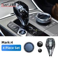 For BMW G01 G02 G08 G05 G06 G16 G29  Crystal Shift Knob Gear Handle 4 Pieces Set Car Gear Shift Knob Handle Car Accessories