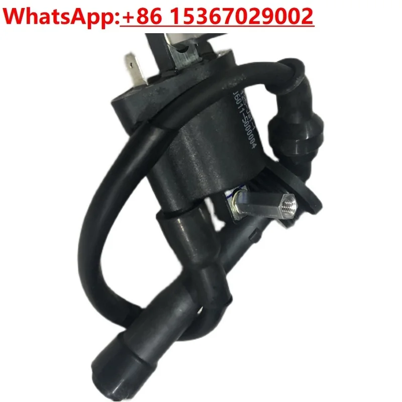 

Аксессуары Cubs 250 Xiaojinpeng TRK251 Катушка зажигания BJ250 BJ250-18 Высоковольтный пакет