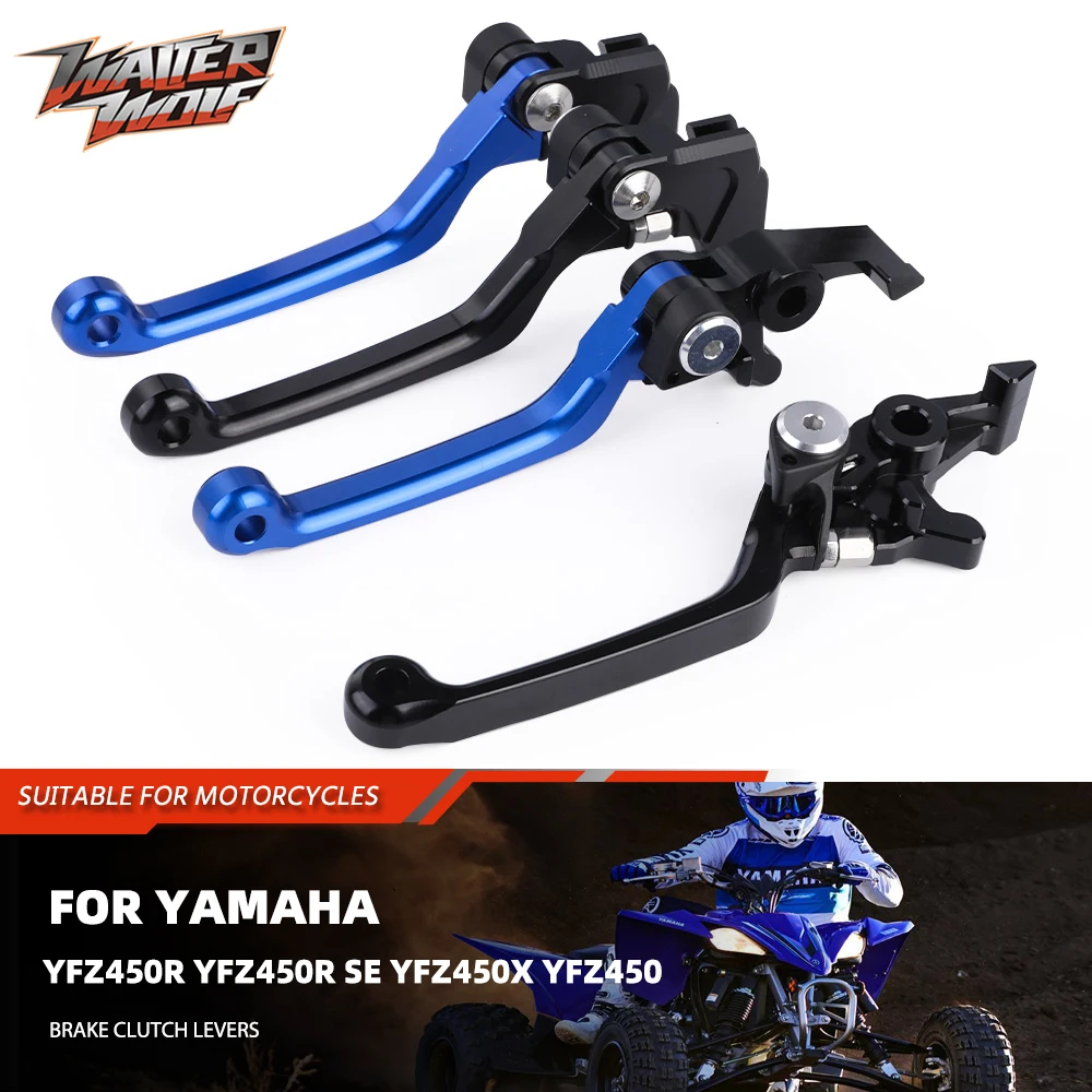 2024 Motorycle CNC Pivot Off-Road Brake Clutch Levers For Yamaha YFZ450R YFZ450R SE YFZ450X YFZ450 Handle Hand Control Lever Kit