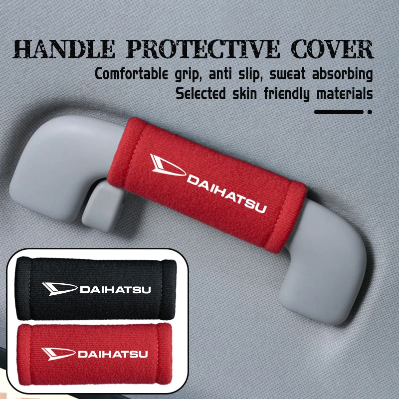 Cubierta protectora de manija de techo de puerta de gamuza de coche, Protector antidesgaste, accesorios para Daihatsu Terios Sirion Mira Materia Terios