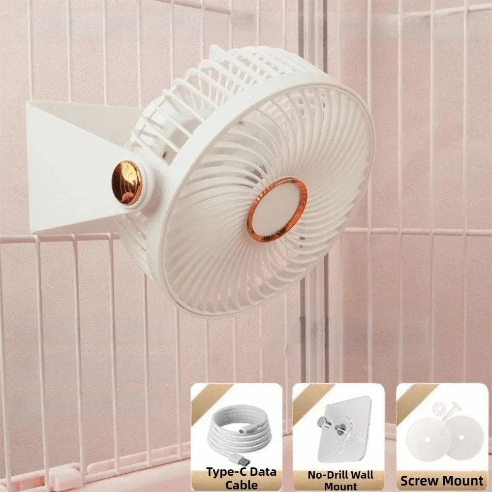 USB Powered Pet Cooling Fan Long Battery Life Silent Rabbit Heat Dissipation Fan Adjustable Speed Bird Cage Fan