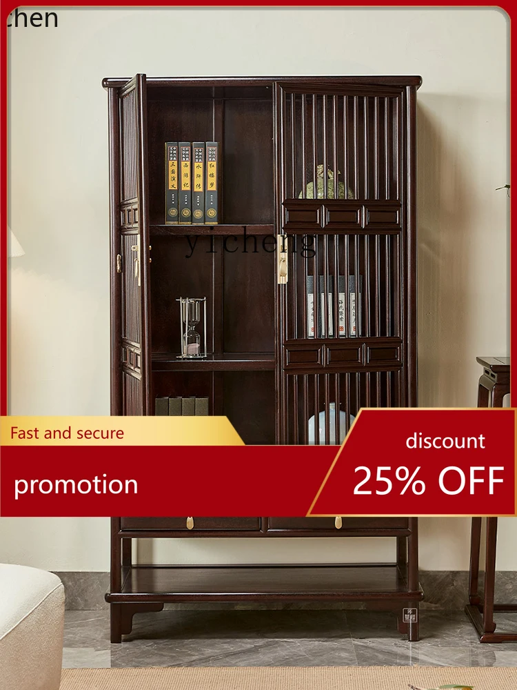 Yfy Rosewood Furnit…