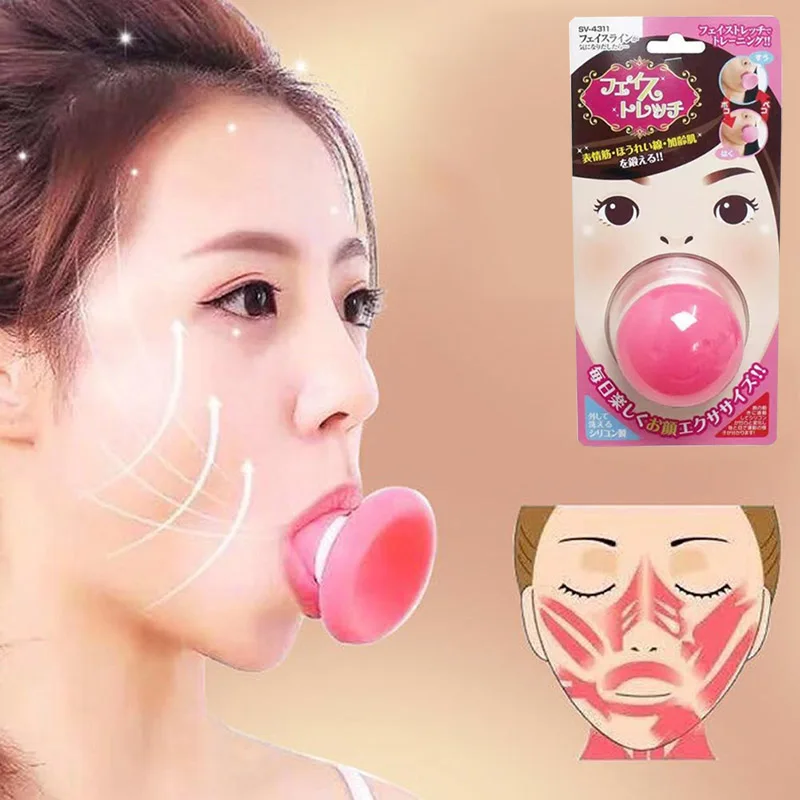 New Sale Face Slimming Tool Face Lift Skin Firming V Shape Exerciser Instrument Cute Portable Anti Wrinkle Mouth Exercise Tool