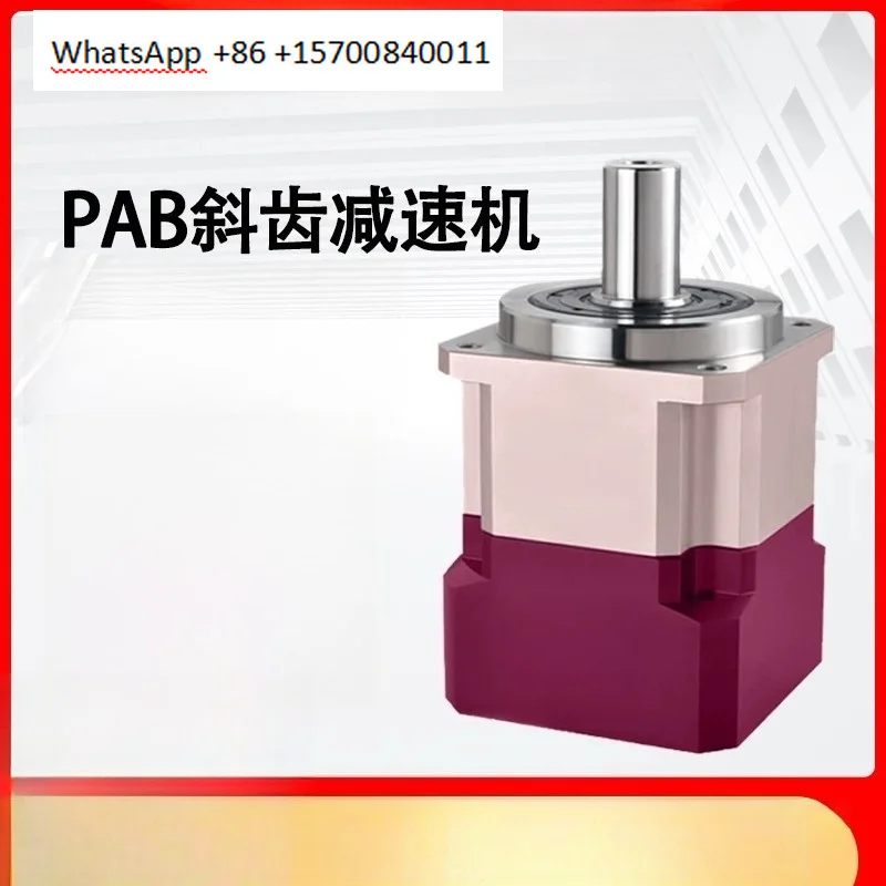 57 86 Stepping 400W Servo Motor FAB60 80 90 115 High Precision Planetary Helical Gear Reducer