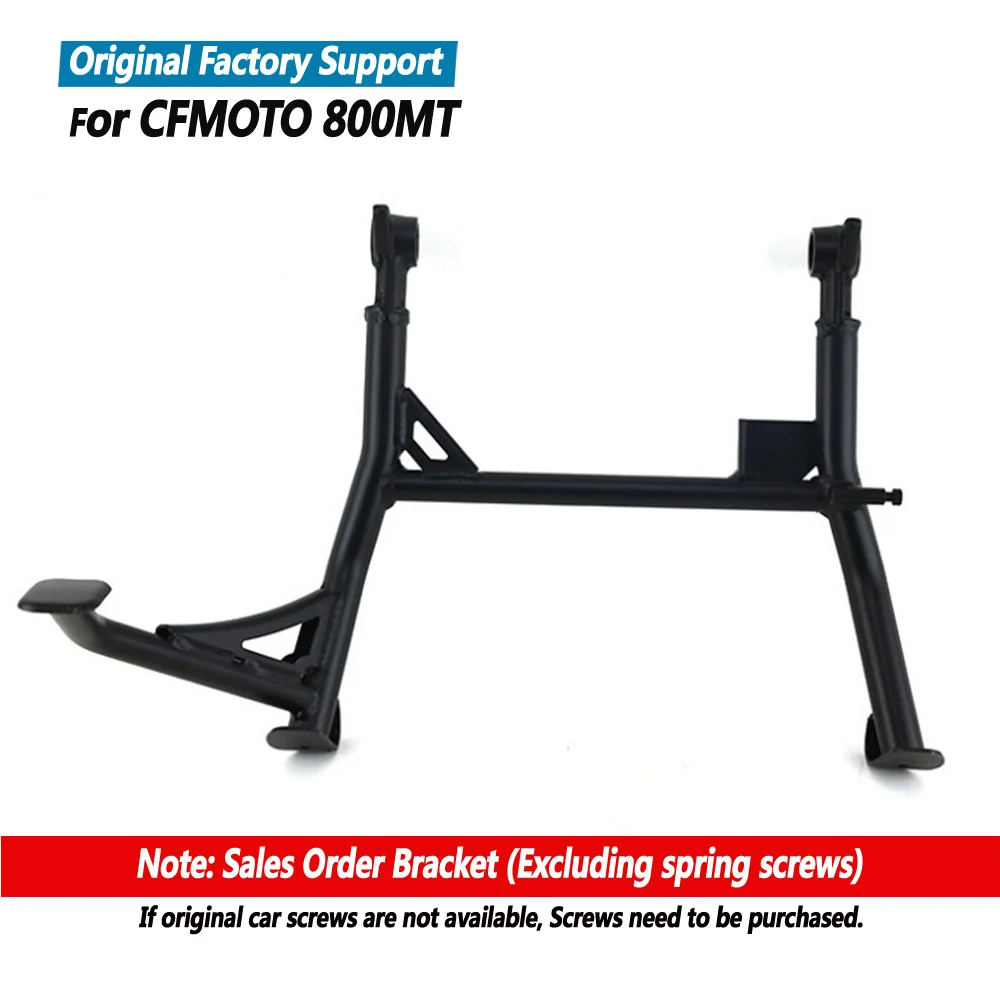 

For CFMOTO 800MT MT800 Motorcycle Side Central Stand Kickstands 800 MT Double Support Large Support Original accessories
