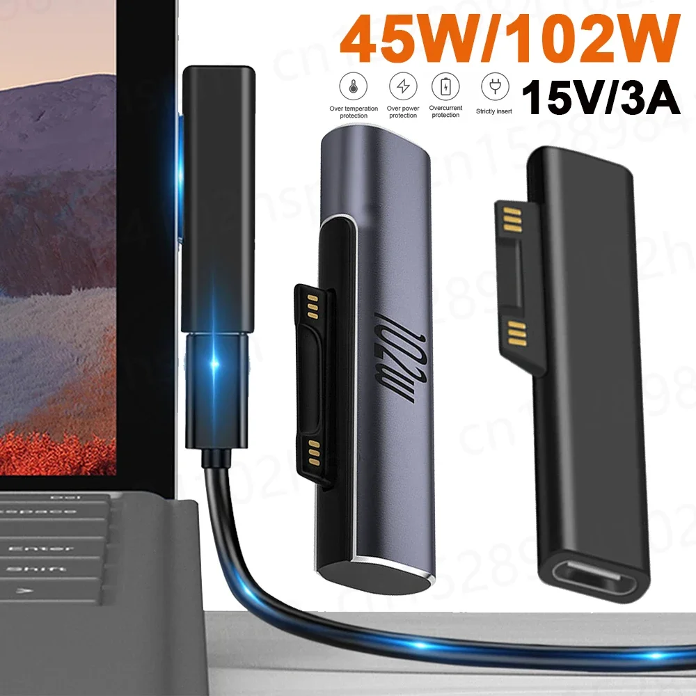 45W/102W 15V/3A PD急速充電プラグコンバーター Microsoft Surface Pro 7 6 5 4 3 Go Book USB C充電器 磁気電源アダプター