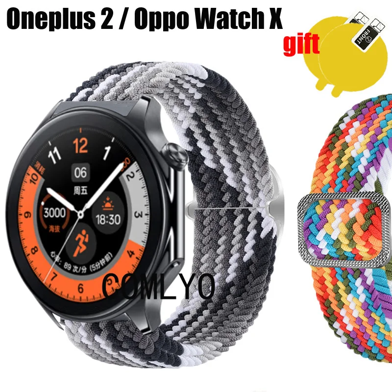 For Oneplus watch 2 / OPPO Watch X Strap Women men Band Nylon Belt Adjustable Soft Breathable Wristband Screen Protector Film