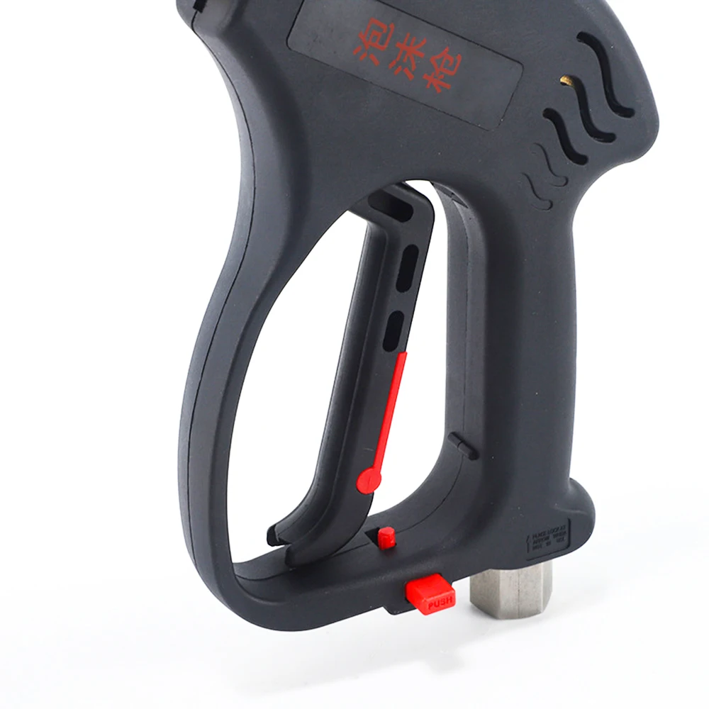 CityWolf Snow Foam Car Wash Gun 350Bar High Pressure Washer Gun Commercial Spray Gun Farm Disinfectant Pressure Washer Accessory view 3
