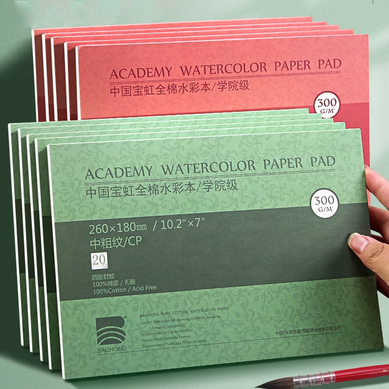 Profession elles Aquarell papier aus 300 Baumwolle g/m2 32k 8k 20 Blatt Aquarell Malbuch Zeichnung Skizzenbuch für Künstler bedarf