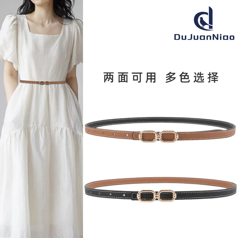 

100% genuine real leather Dual purpose women's belt is simple and versatile, can worn on both sides. Fine