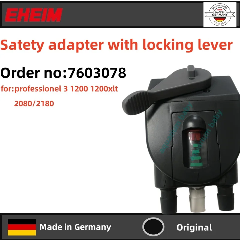 

EHEIM spare parts 7603078 safety adapterwith locking lever for 2080 2180