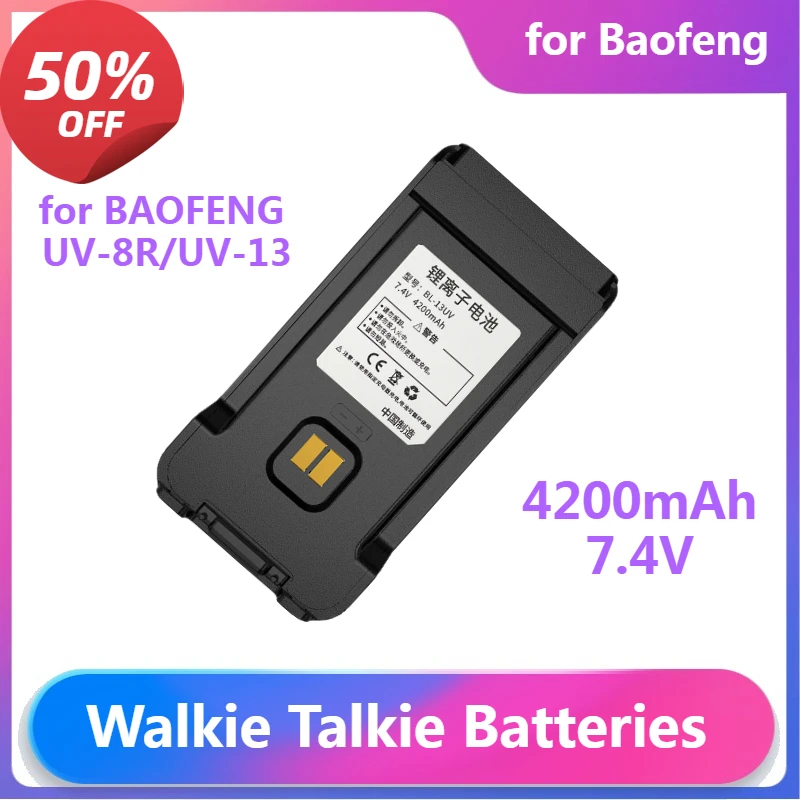 

Walkie Talkie Li-ion BL-13UV Battery for BAOFENG UV-8R/UV-13/UV-13Pro Two Way Radios 4200mah 7.4V
