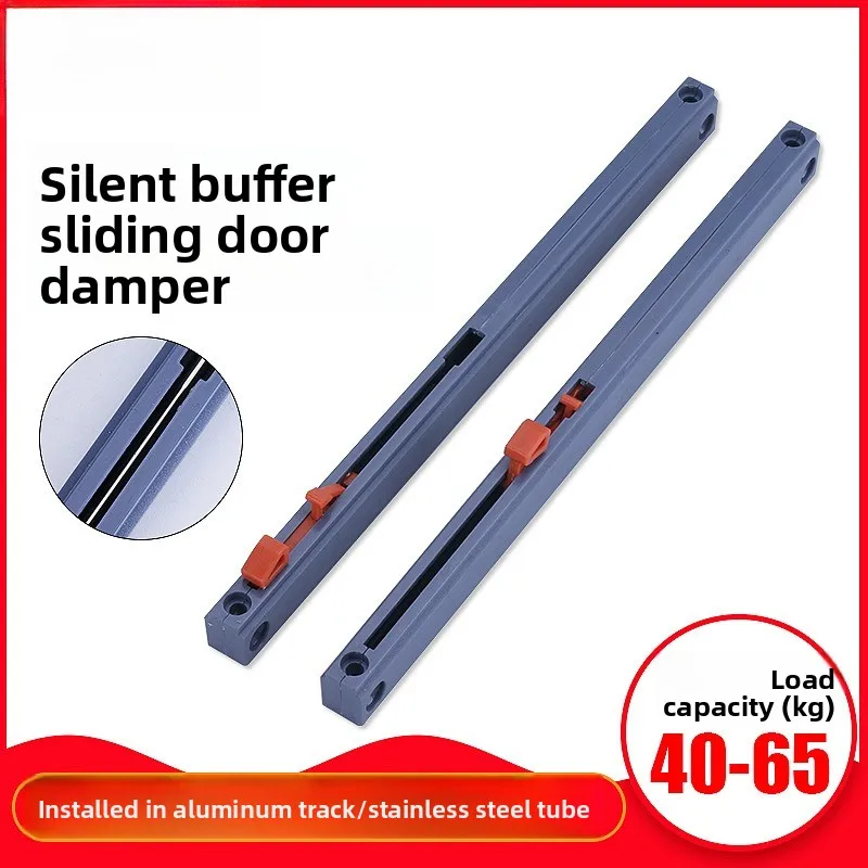 

Демпфер для раздвижных дверей шкафа, бесшумный, с амортизацией, усиленный, двусторонний, для роликовых направляющих