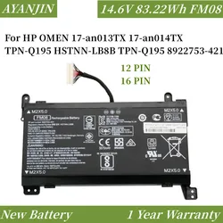 FM08 Laptop Battery For HP OMEN 17-an013TX 17-an014TX TPN-Q195 HSTNN-LB8B TPN-Q195 8922753-421 14.4V/14.6V 83.22Wh/86WH