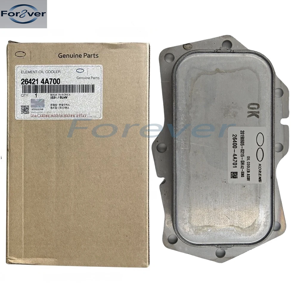 

OEM 264214A700 Новый охладитель ЭЛЕМЕНТНОГО масла для Ki-a Bongo 3