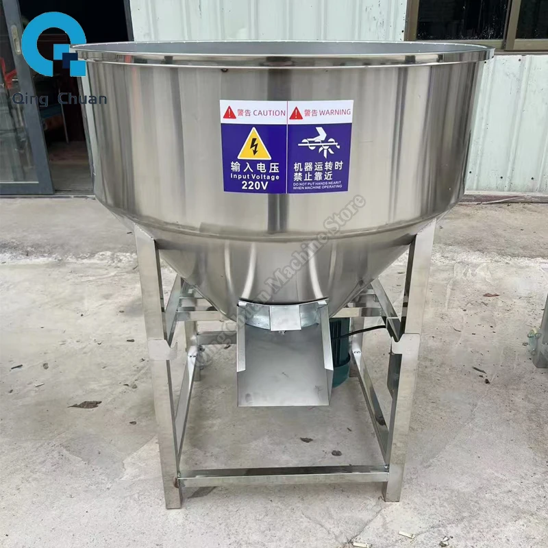 

Feed Pellet Mixer Stainless Steel Medicine Mixing Breeding Equipment Fish Chemical Fertilizer Flour Plastic Particles Blender