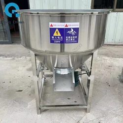Feed Pellet Mixer Stainless Steel Medicine Mixing Breeding Equipment Fish Flour Plastic Particles Blender
