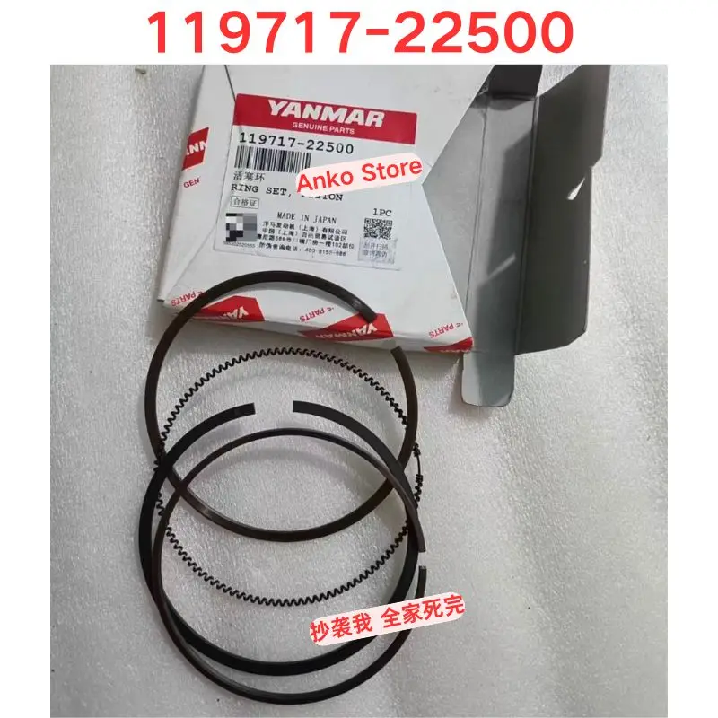 Brand-new  119717-22500 piston rings