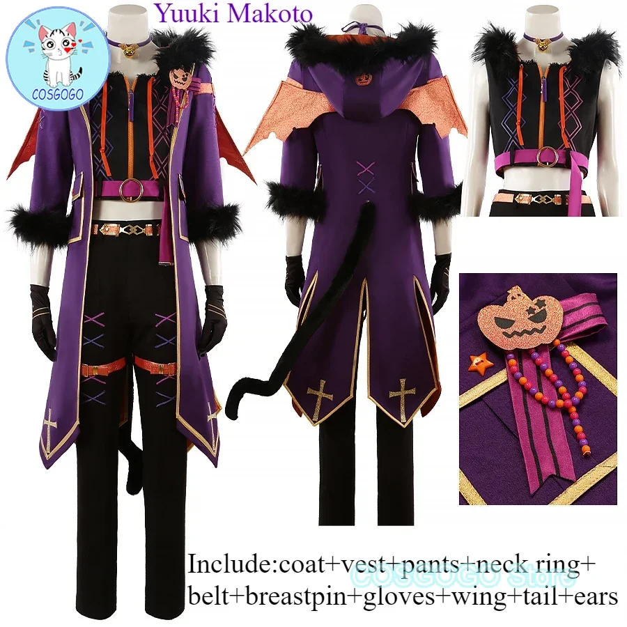 COSGOGO [Customized] Ensemble Stars Trickstar Yuuki Makoto/Isara Mao/Akehoshi Subaru/Hidaka Hokuto Cosplay Costume With Ear Tail