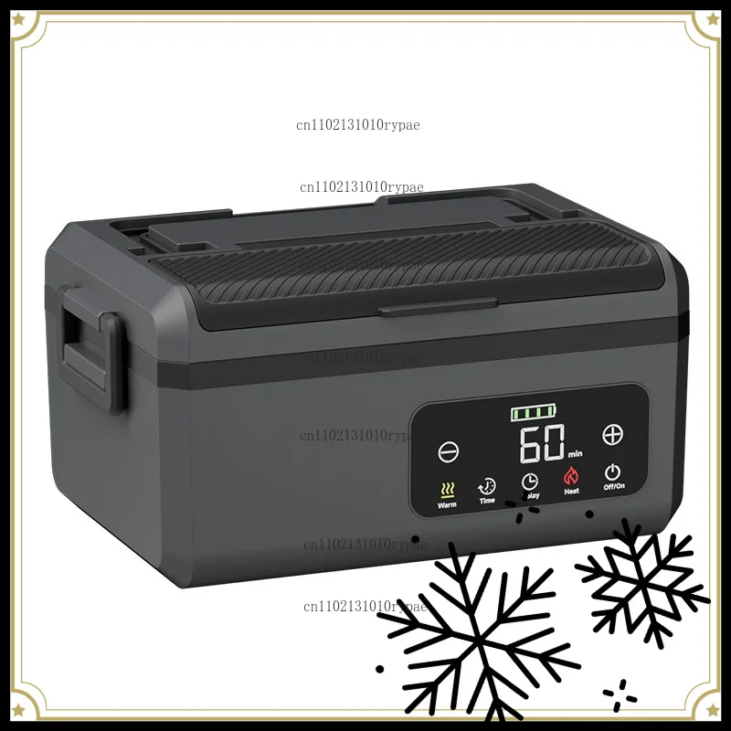 Wireless Rechargeable Heating Lunch Box, Water-Free Thermal Insulated Bento Box with Large Portable Capacity  20000mAh/30000mAh