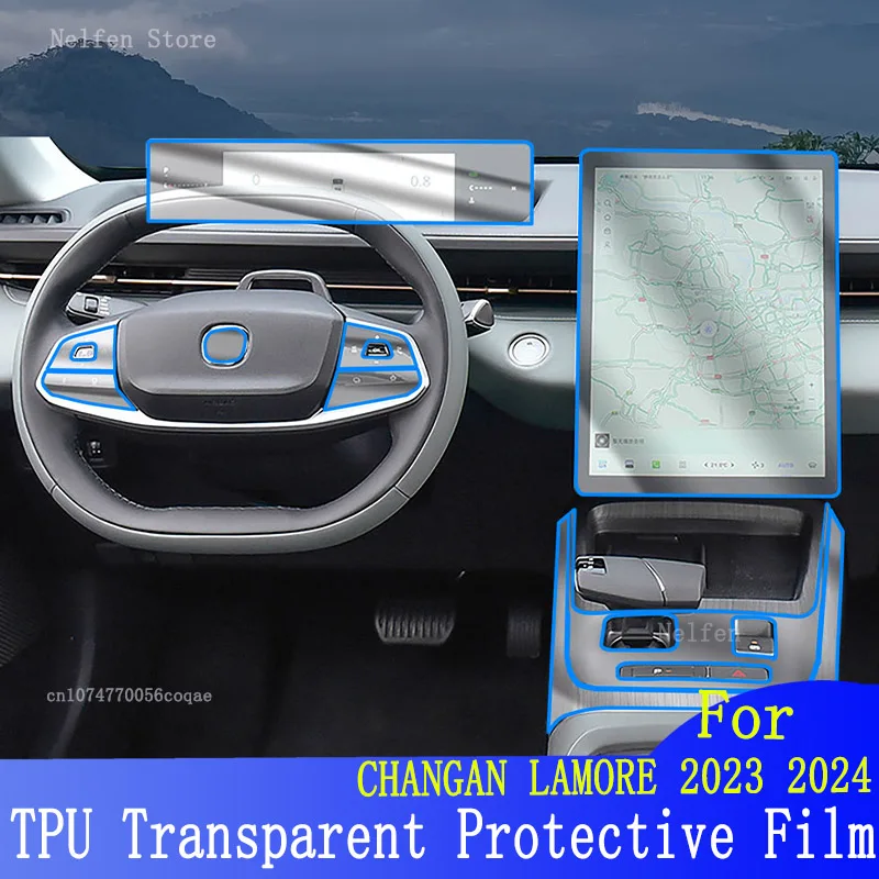 For CHANGAN LAMORE 2023 2024 Car Interior Center Console Transparent TPU Protective Film Anti-scratch Repair Refit Accessories