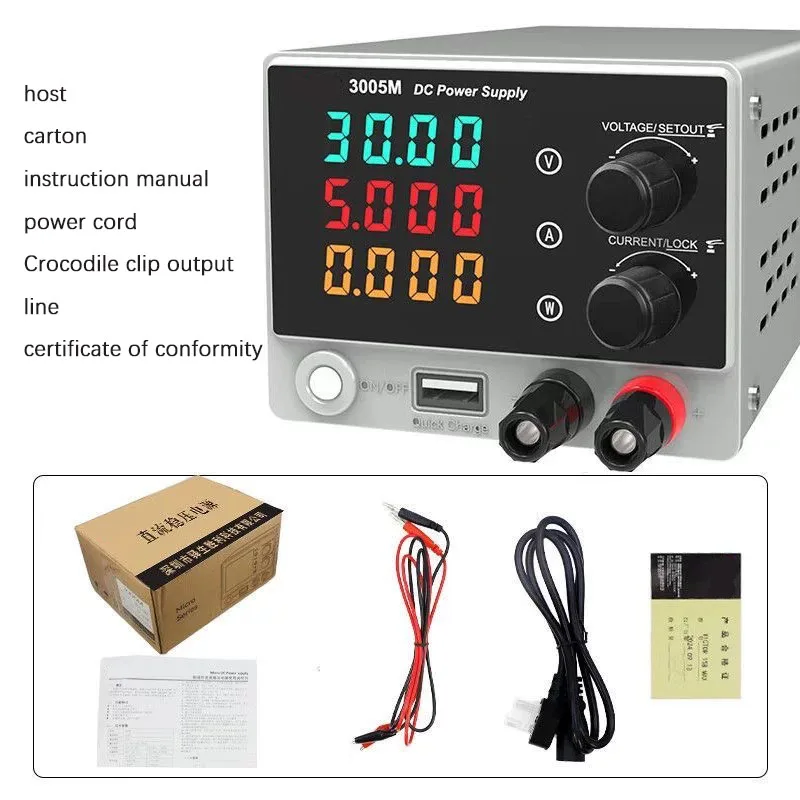 VC300M 30V 5A DC Stabilized Power Supply Adjustable Voltage Current Charging Tester USB Port