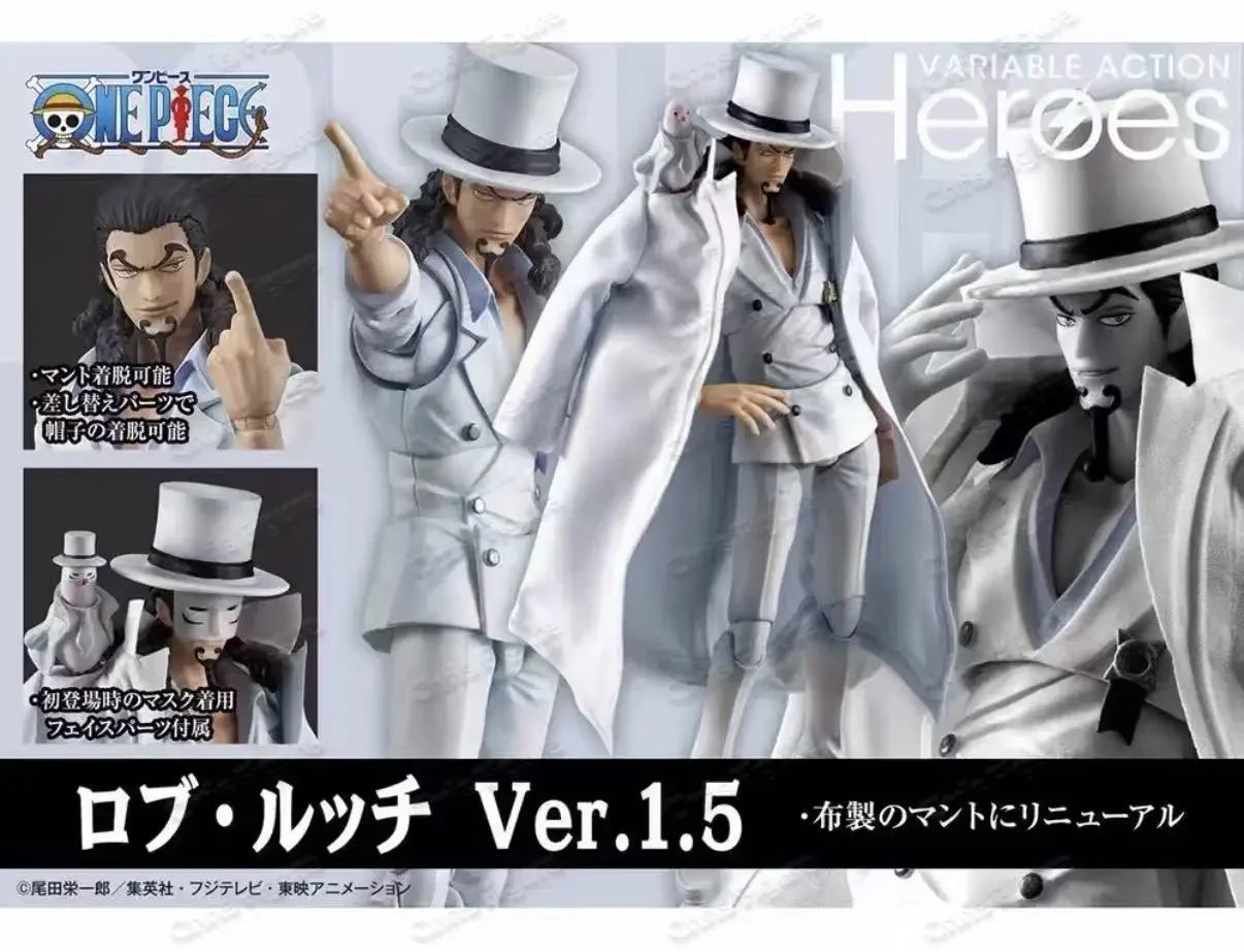 (In Stock) Original MegaHouse Variable Action Heroes【ONE PIECE】Rob Lucci Monkey D. Luffy Gear 4 Boundman Figure Movable Gift - view 4