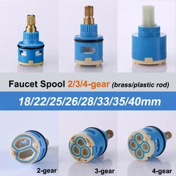Faucet Valve Core 18/22/25/26/28/33/35/40mm Hot/Cold Water Faucet Spool Home Bathroom Mixed Shower Switch Accessories 2/3/4 Gear