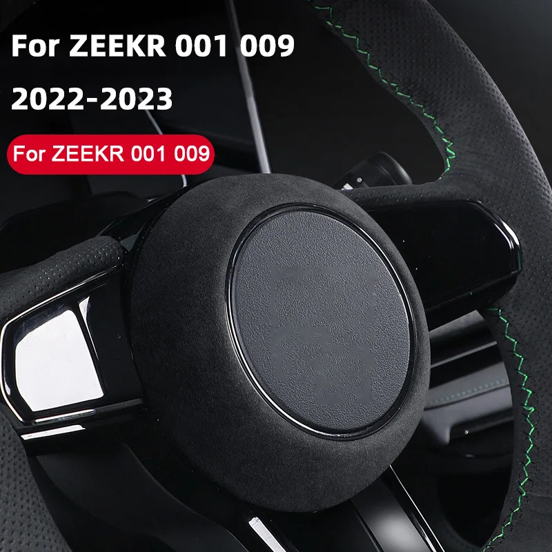

For Zeekr 001 2024 2025 Steering Wheel Horn Cover Interior Decoration Airbag Cover Trim Sticker Suede Car Modified Accessories