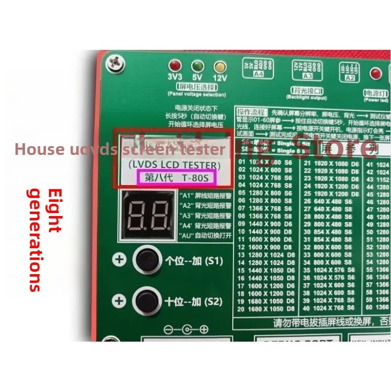 T-80S 8th Gen LVDS LCD TV Screen Tester 2K/4K Panel Repair Tool