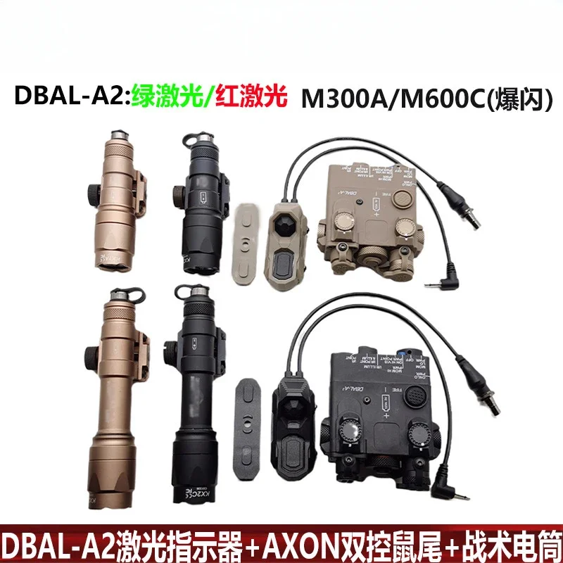 Tactical DBAL-A2 Laser Pointer M300AM600C Flashlight 2.5 + SF AXON Dual Control Rat Tail Set