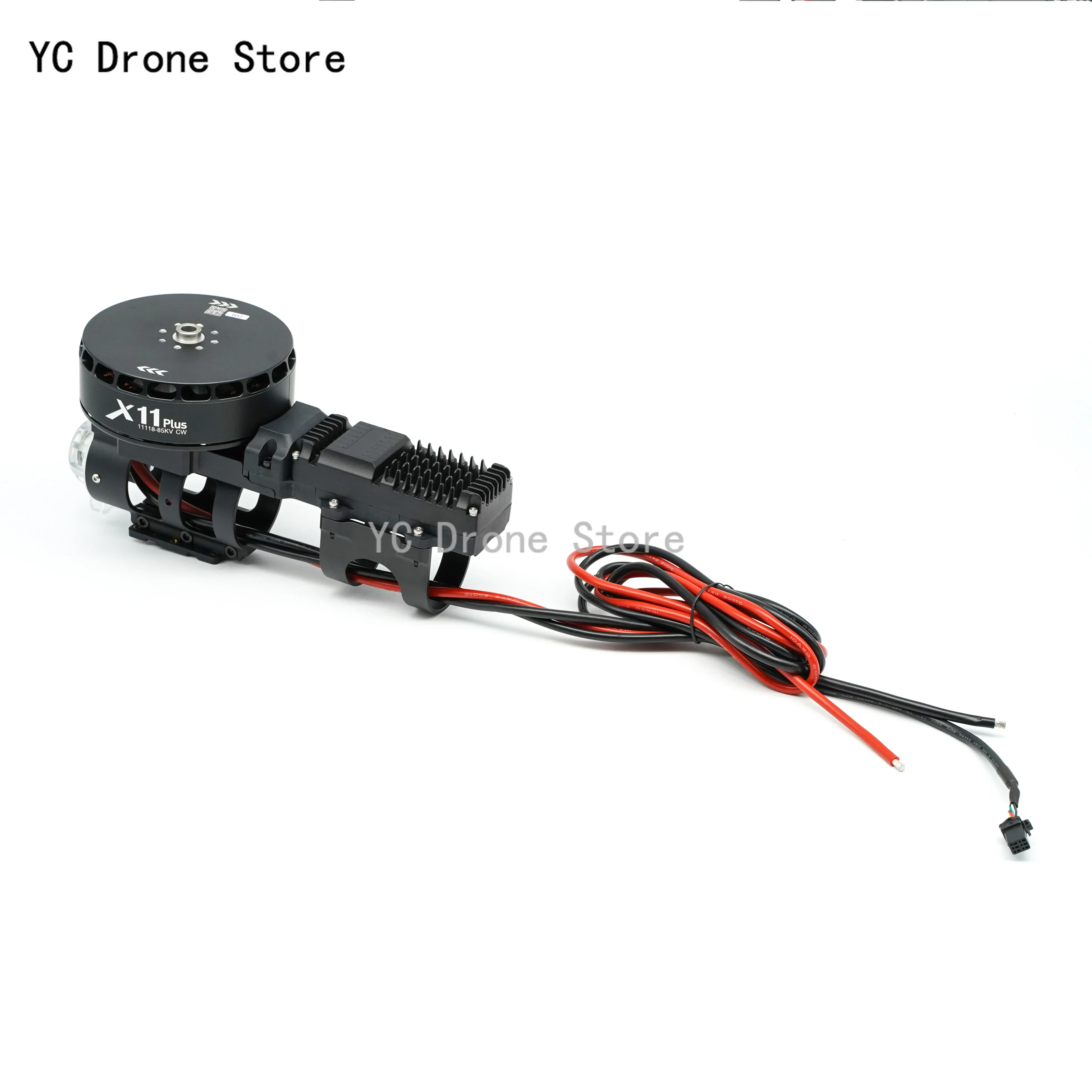Hobbywing X11 Plus 85KV 11118 Brushless Motor System with 4314 Folding Propeller for Multirotor