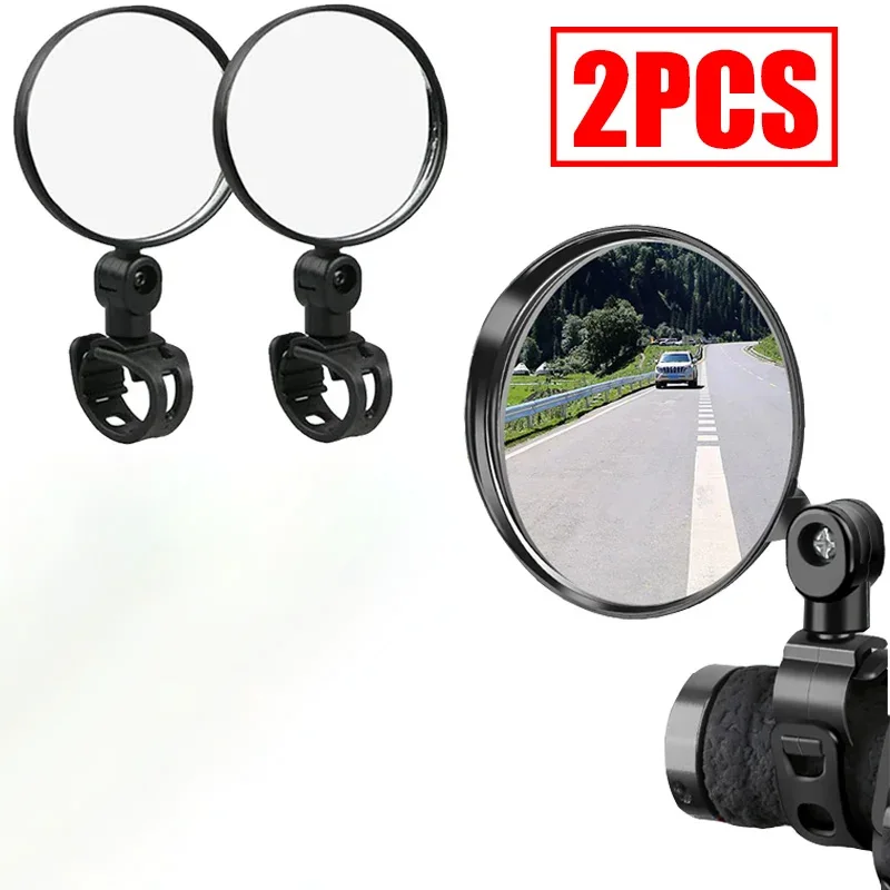 

Bicycle Rearview Mirror 360 Degree Rotation Auxiliary Convex Mirror Handlebar Mount Cycling Bike Rear View Mirrors