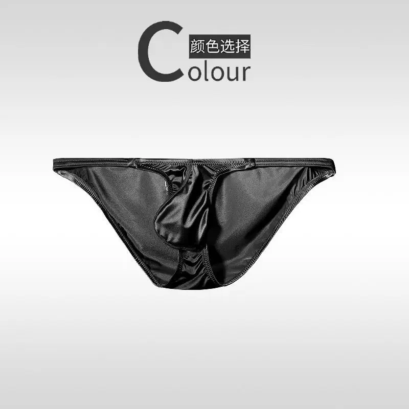 Summer Glossy Men Satin Silk Lingerie Panties Plus Size Underwears Sexy Low Waist Briefs