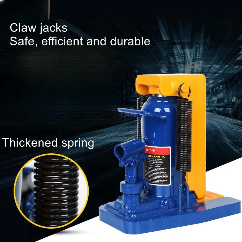 

Attached claw jack 5T duckbill hoist low hydraulic hook machine tool jacks