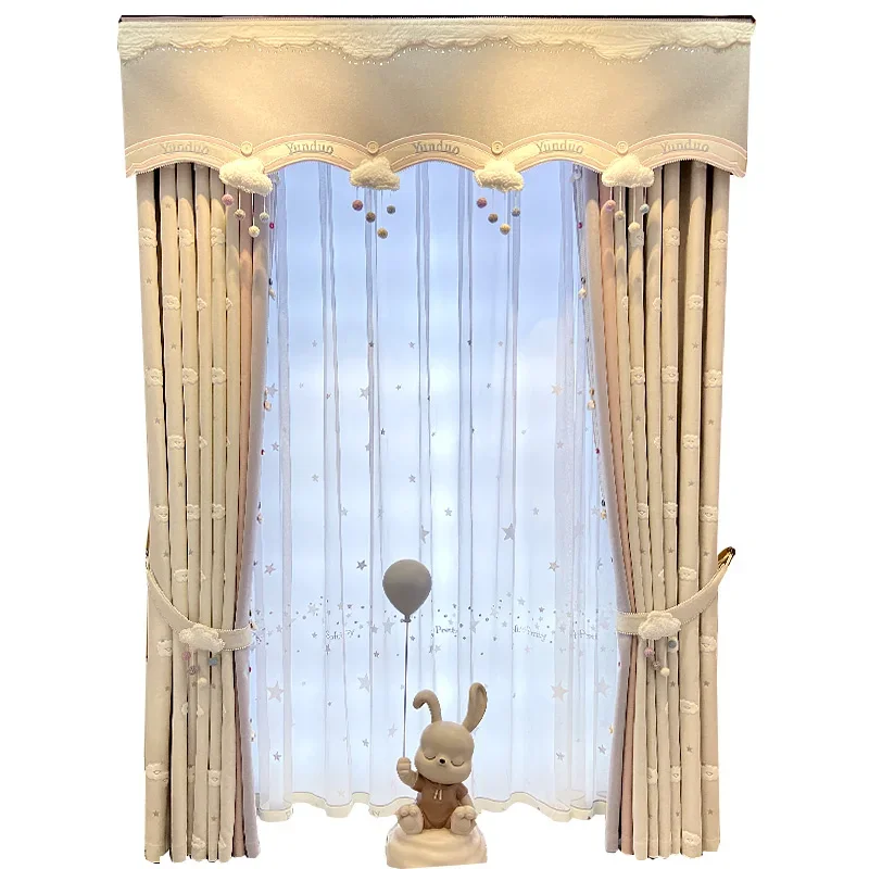 

Apricot Children's Room Curtains for Girl Bedroom Bay Window Blackout Thickened Cartoon Gauze Curtain Cloud Baby High Shading