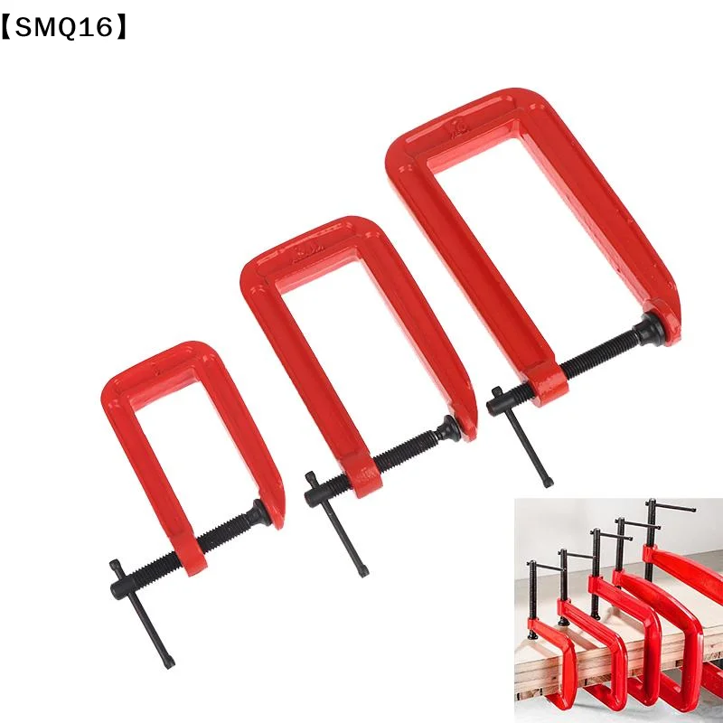 G Clamp Deep Reach C Clamp 1/1.5/2 Inch C-Clamp Heavy Duty Steel C Clamp Industrial Strength C Clamps Woodworking Welding【SMQ】