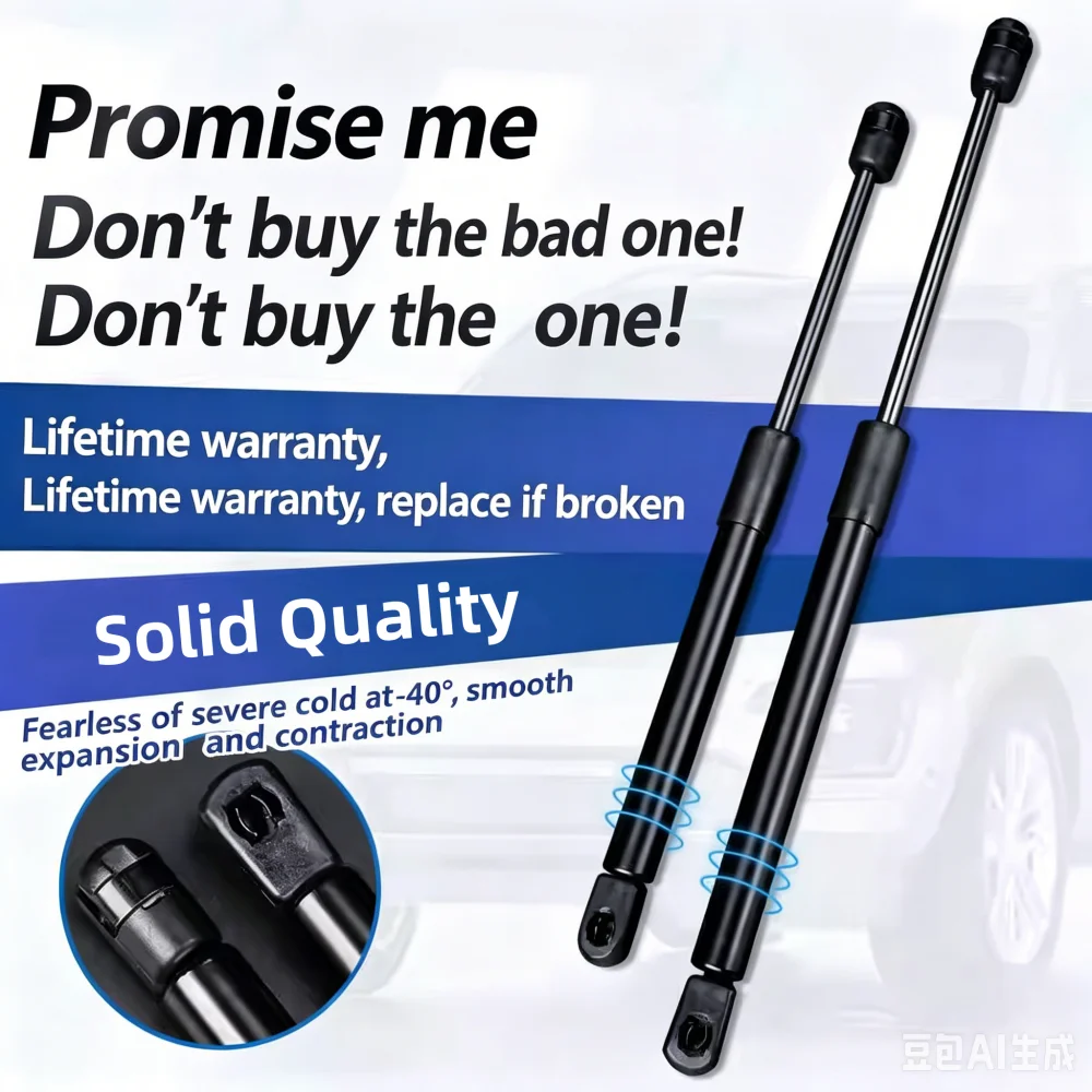 Full-line automotive hydraulic support rod, air spring support, top rod, hood, trunk, dedicated telescopic engine hood