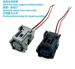 DJ7021Y-1.0-21Toyota hood lock plug ABS sensor 6189-7073/90980-12572